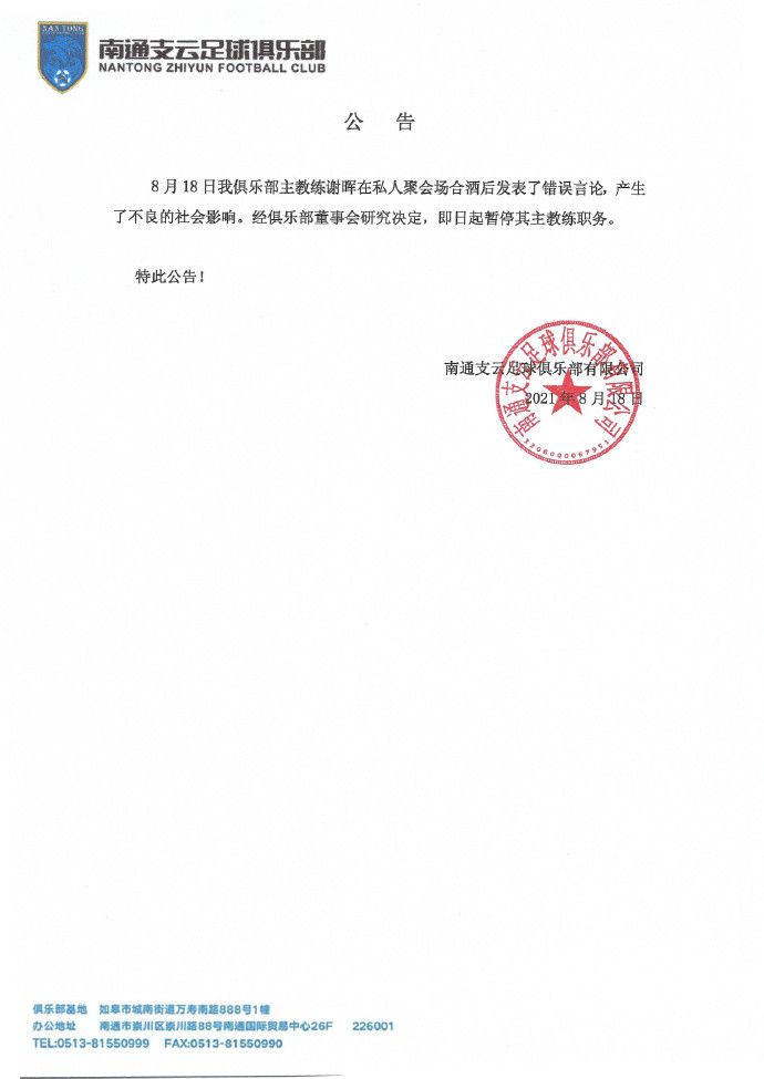 久久国产视频网站