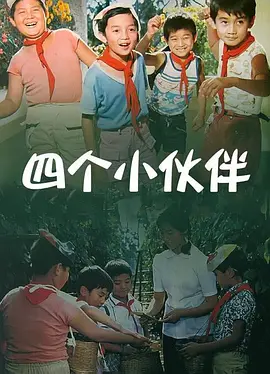 久久国产视频网站