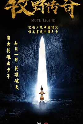 国产性色视频在线高清