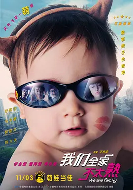 久久国产视频网站