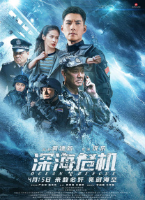 久久国产视频网站