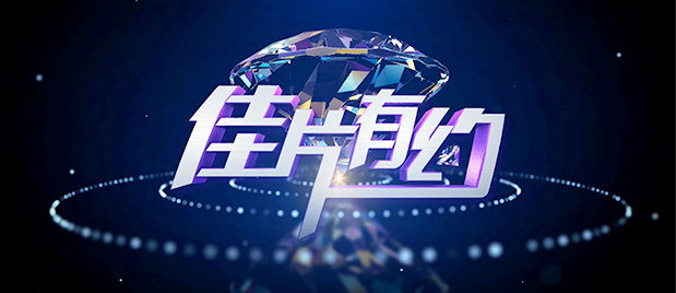 久久国产视频网站